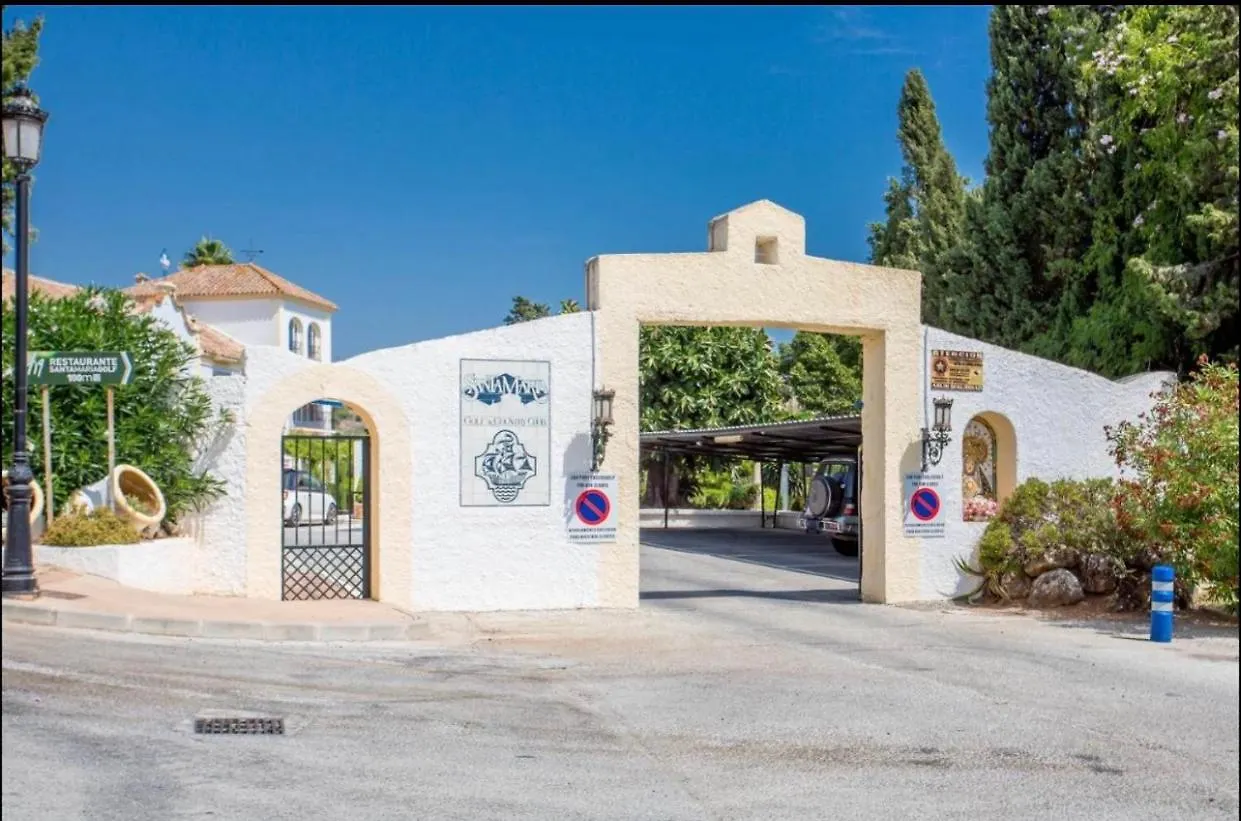 Luxury Beach Side Apartment In Marbella Playa